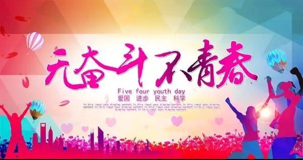 1525422127163312.jpg 微信圖片_20180504161950.jpg